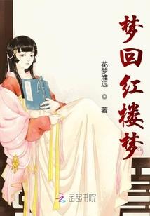 天耀之世