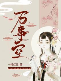 世界中的旅者