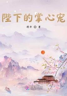 器撼天宇