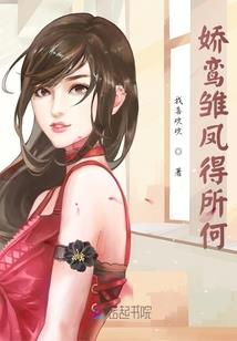 魂梦人