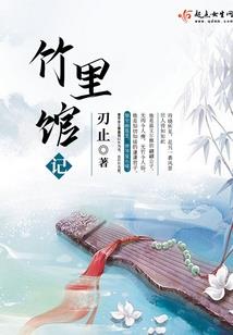 腹黑夫君：独宠小娇妻