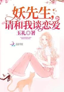 错上冷情女枭王