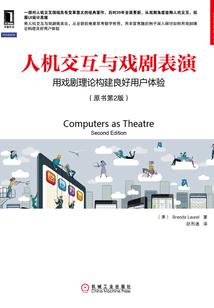 命运请让我们在来一次吧