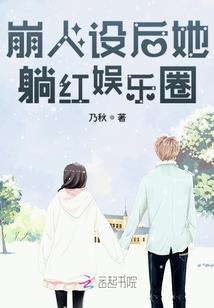 幻想世界争霸