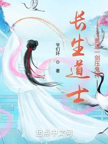 红尘飘雪