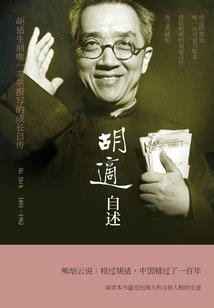拥有修改器的圣法师