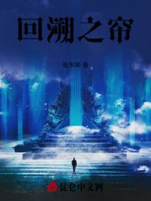云梦张氏