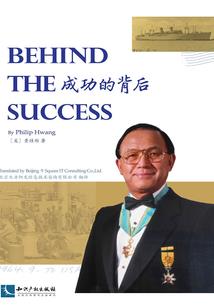 遇晚暮城