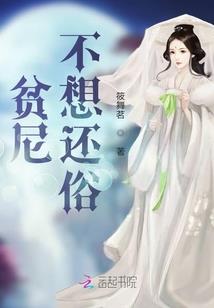 诸天签到从神话开始