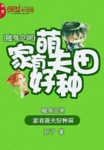 我有十个灰手指