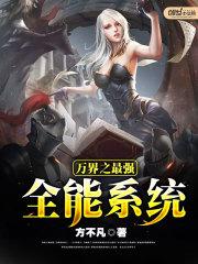 爱在左情会在右