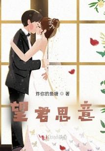 重生之神奇爸爸