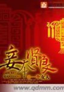我是青训大佬