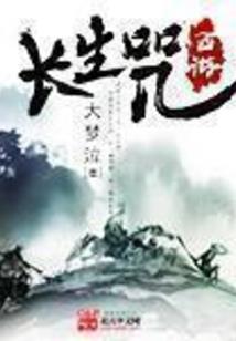 还好青春有你