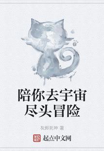 刀碎天宇