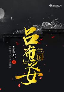 花与佛