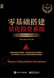 师傅错上徒弟床
