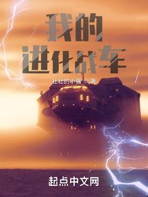 自费开房