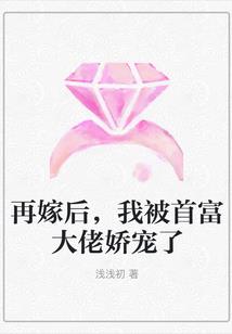沃特艾尔的前日谈：防风人