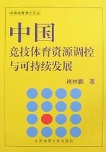 顶级权门：黑暗系病宠