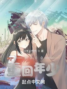 初云与晚云