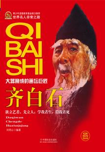恶魔校草你别嚣张