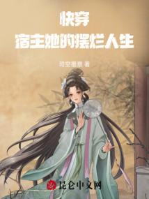 若待回首时寻你千百度