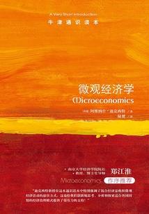 最终乱舞