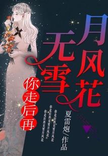 重生在一九八九年