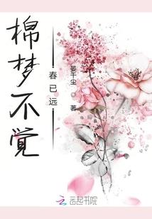 邪戮