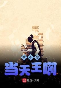 轮回界风云