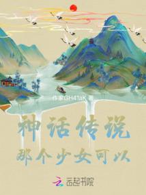 龙战骑士之谜之大陆
