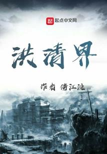傲弑剑尊