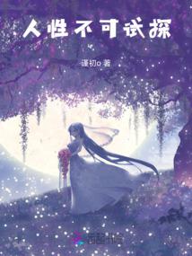 梦想盒子