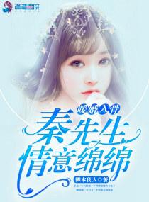 大浪江湖