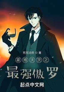 人类的最终使命