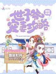 上元辞