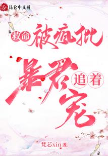 神决纪
