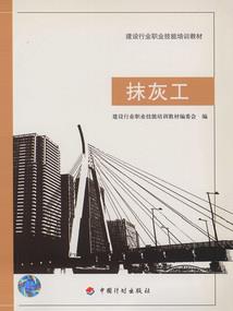 重回时光遇见你