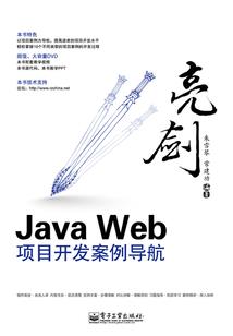 变异无休止