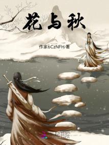 时光不晚，景亦相怿