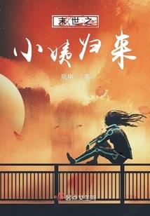 沙子爱情
