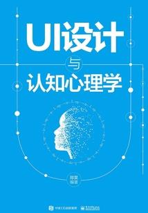 续写7°忧伤夜曲