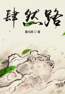 东宫西宫
