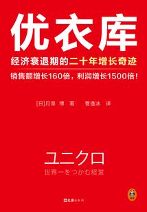 作死的100种方法