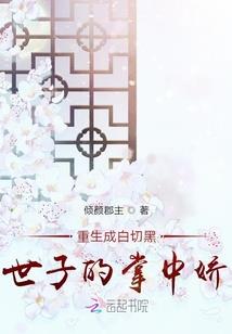 奶块起源特别版
