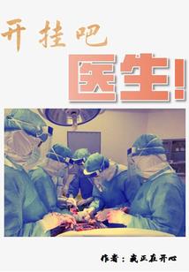 赛尔号之幻光传说