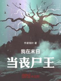 重生后大佬把我宠晕了