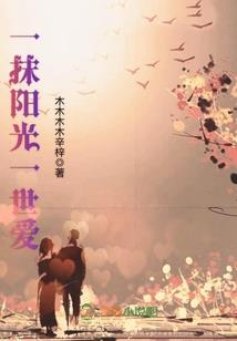 重生年代娇宠小福包