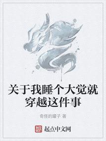 静影沉璧